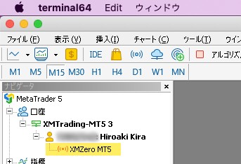 kirayan4852.com XMTrading取引プラットフォーム Mac版MT5で取引シグナルが表示される